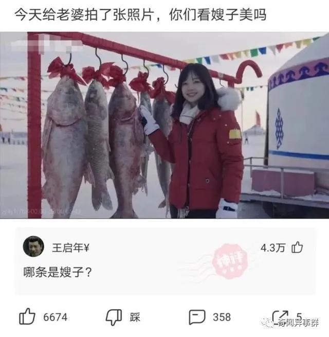 141年前，野人女孩被抓走供人观赏，死前说的话充满心酸