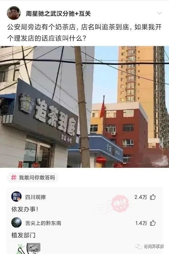 中国最生僻的5个汉字，仅有一笔，网友：能读出来一个的都是高手