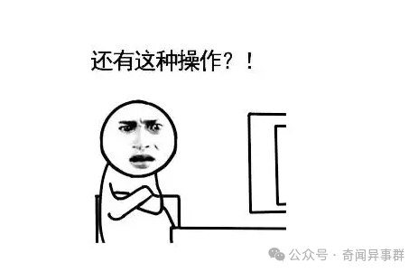 还有这样的操作？研究表明看90分钟恐怖片相当于步行30分钟！