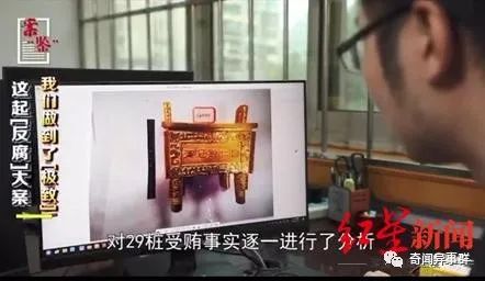 《推背图》预言了7个奇女子，如今5个已应验，剩下两个或将出现