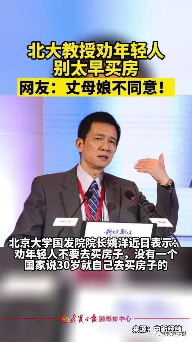 6位男孩失踪6年在水管道被发现，餐厅客人喝1年尸水，毫无察觉