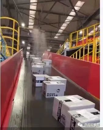 这个地虽不属中国，却用汉语汉字，甚至连车牌号都和中国的一样