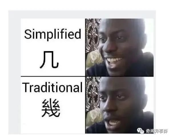 细数世界上9个不同国家让外国人感到困惑的行为