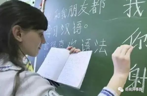 细数世界上9个不同国家让外国人感到困惑的行为