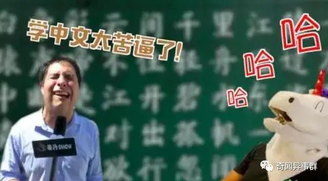 细数世界上9个不同国家让外国人感到困惑的行为