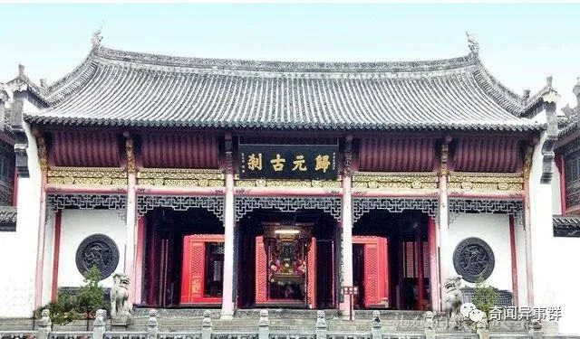 纪晓岚被贬新疆任职时候记录的两件奇事