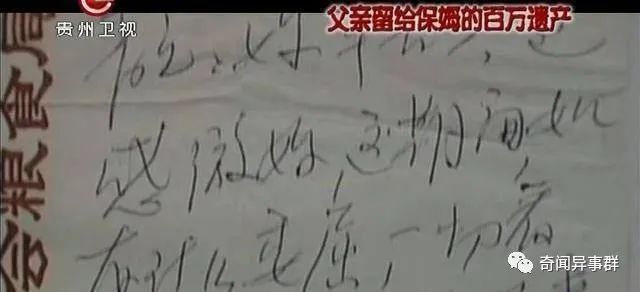 人真的能成“仙”吗？回顾历史上两个女道士“白日飞升”的故事