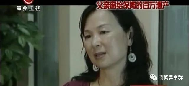 人真的能成“仙”吗？回顾历史上两个女道士“白日飞升”的故事