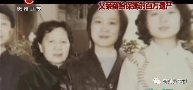 人真的能成“仙”吗？回顾历史上两个女道士“白日飞升”的故事
