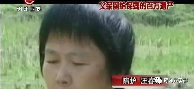 连生物老师都不一定知道的冷知识