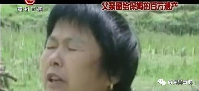 连生物老师都不一定知道的冷知识