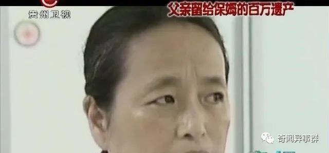 连生物老师都不一定知道的冷知识