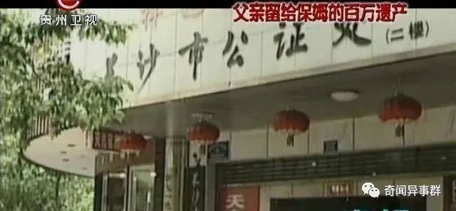 连生物老师都不一定知道的冷知识