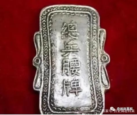 郑和下西洋时，为什么只带50多岁的老妇人，而不带妙龄女子呢？