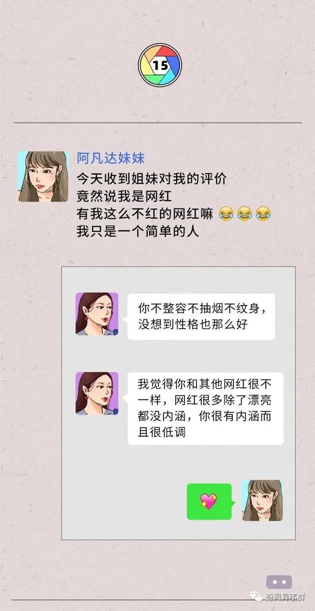 虽然看起来很荒谬，但却真实存在过的10个“奇怪”发明