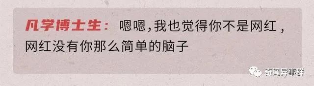 虽然看起来很荒谬，但却真实存在过的10个“奇怪”发明