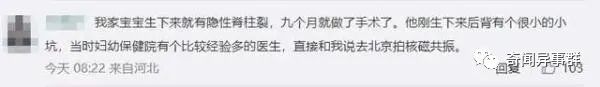 盘点美国各州历史上最令人不寒而栗的都市传说
