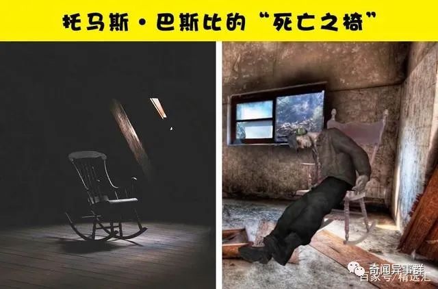 盘点美国各州历史上最令人不寒而栗的都市传说