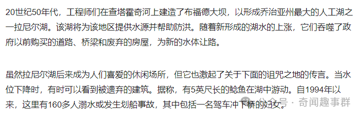 盘点美国各州历史上最令人不寒而栗的都市传说