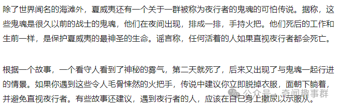 盘点美国各州历史上最令人不寒而栗的都市传说