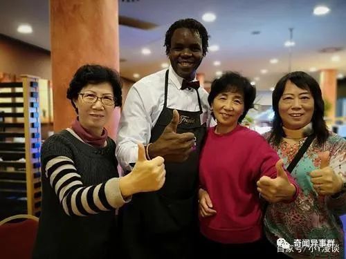 奇闻!盘点全球十大最为古怪的婚俗