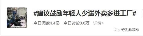 每张图里都藏着人体艺术模特 你能找到吗？