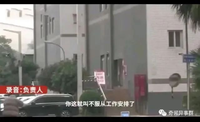 妻子将情人藏在阁楼，三个人共同生活10年才被丈夫发现！