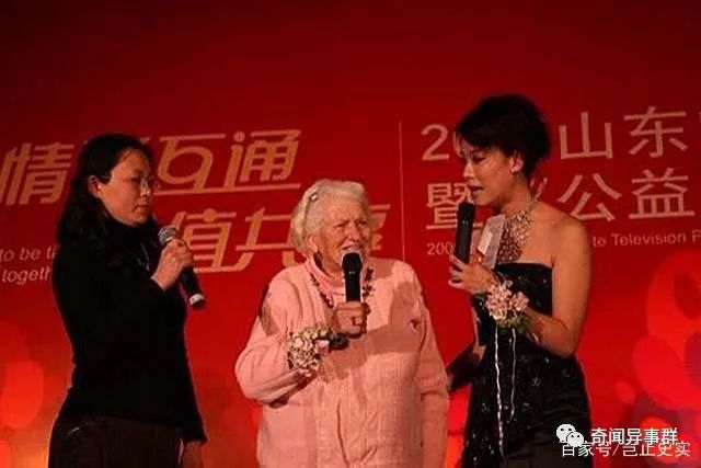一条内裤50万英镑，沙特国王都养不起她