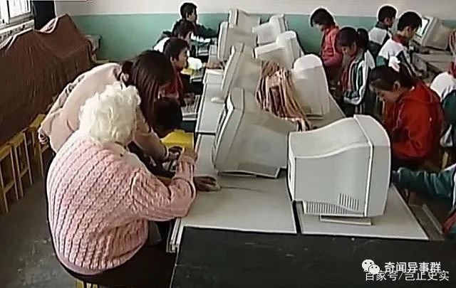 一条内裤50万英镑，沙特国王都养不起她