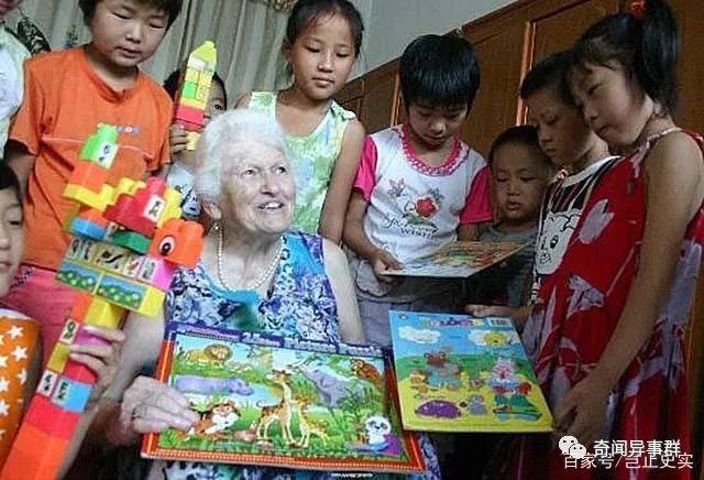 一条内裤50万英镑，沙特国王都养不起她