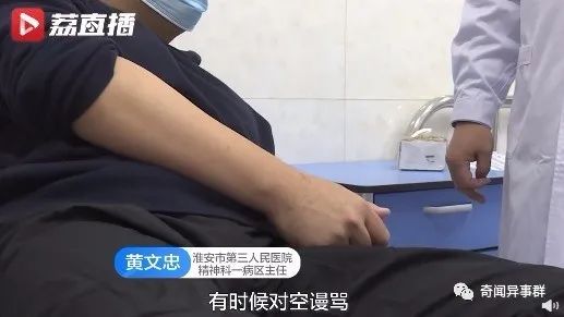 盘点2023年10大专家房地产言论