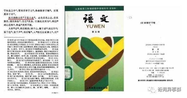 小伙经常昏倒在地，医生检查发现：大脑里有两颗子弹