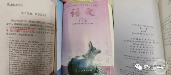 小伙经常昏倒在地，医生检查发现：大脑里有两颗子弹