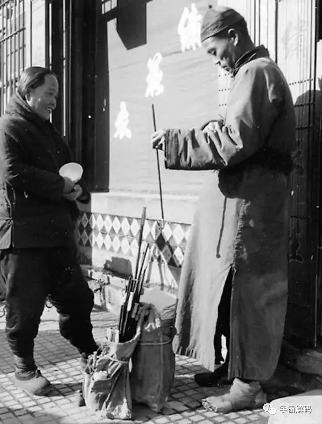 万恶的旧社会！1933-1946年，老百姓生活有多穷？