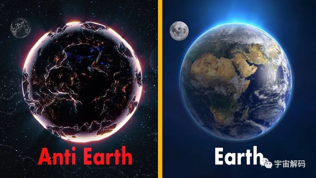 为何今天的宇宙由物质组成？宇宙中的反物质为何离奇消失？