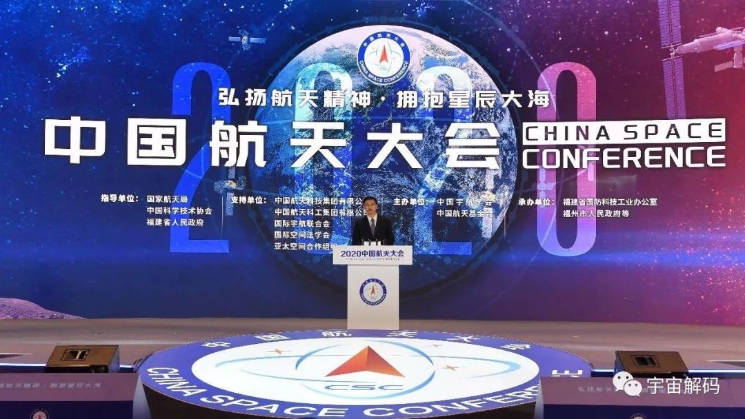 NASA旅行者号“续命”前行，中国也将发射自己的“旅行者号”