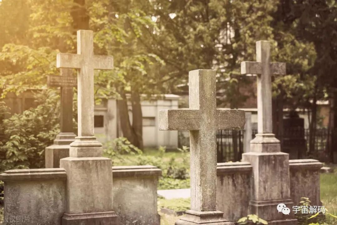 地球上大约死了1000亿人，为什么坟却很少？