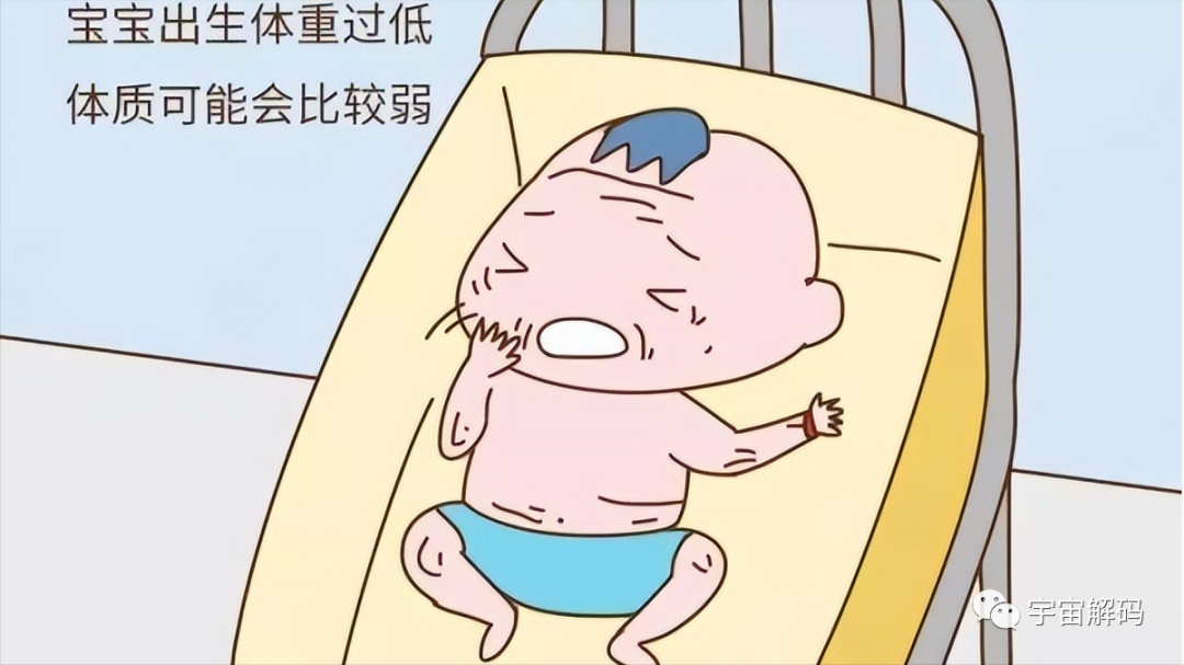 孩子出生时“几斤几两”，暗示智商的高低？