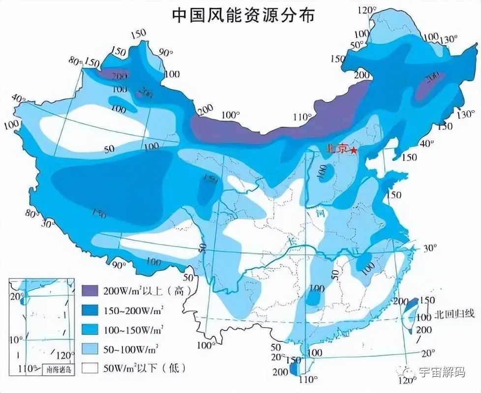 风电的危害有多大？欧美眼中的“垃圾电”