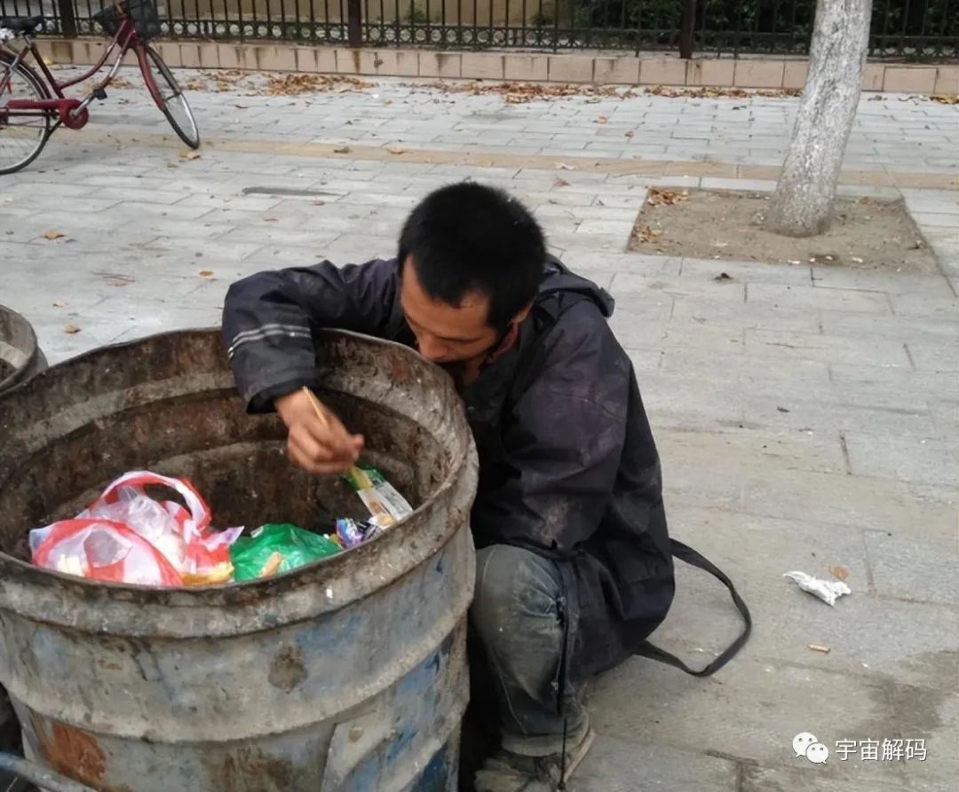 这两年时间为什么乞丐突然“消失”了？