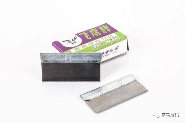 拿刀切物体的时候，到底切开了什么？