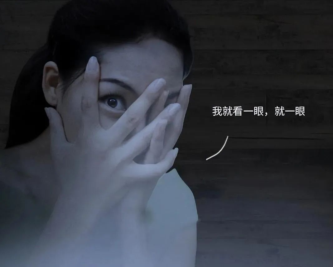 为什么明知道都是演的，看恐怖片时还是会害怕？