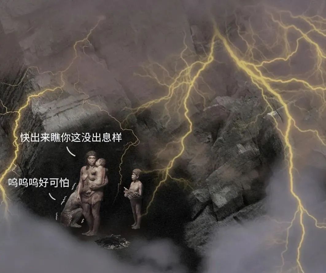 为什么明知道都是演的，看恐怖片时还是会害怕？