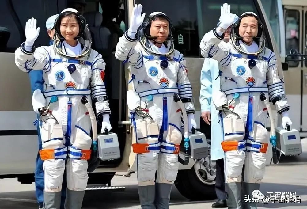 面向全社会征集方案：中国载人航天