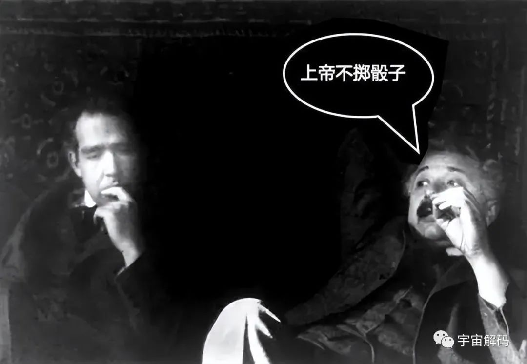 量子力学为什么让人感到害怕？科学家到底发现了什么？