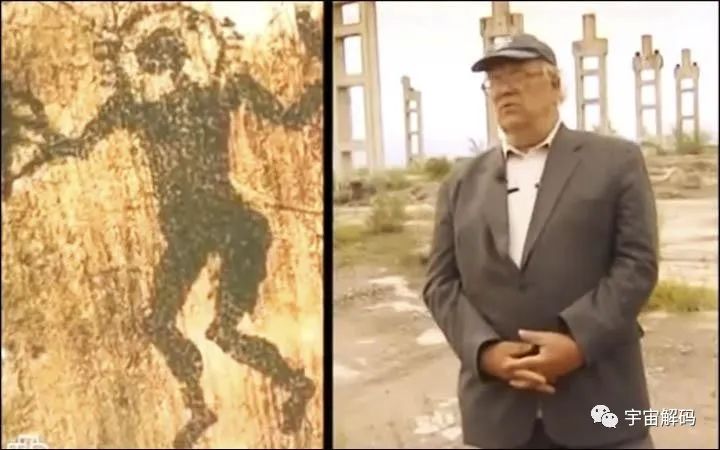 3米高的类人生物？外星基地？1637米深的贝加尔湖隐藏着什么？