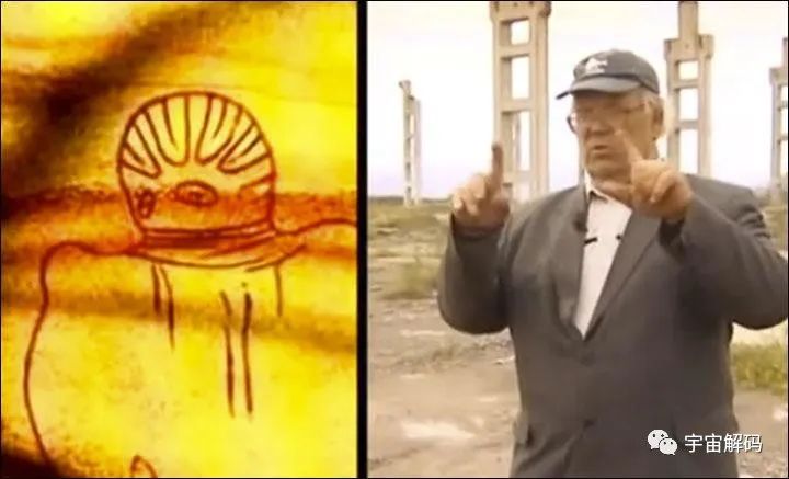 3米高的类人生物？外星基地？1637米深的贝加尔湖隐藏着什么？