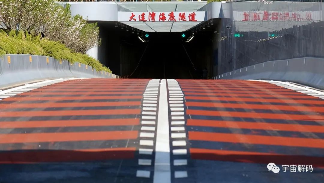 海水那么深，中国的大连湾跨海隧道的如何修建的？