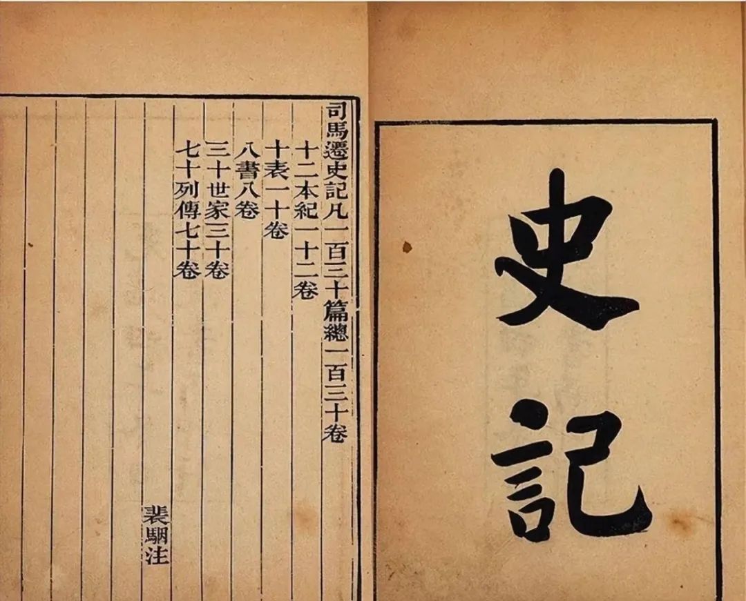 浅谈古埃及文明与中国文明的此消彼长