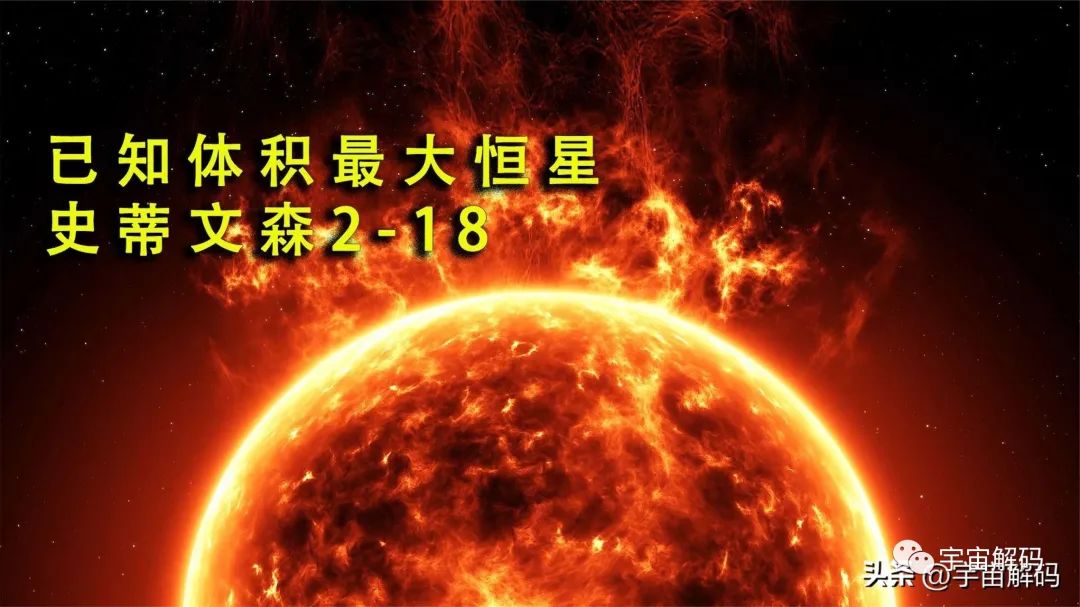 TON618黑洞实在太大，连天文学家也不知道怎么形成的